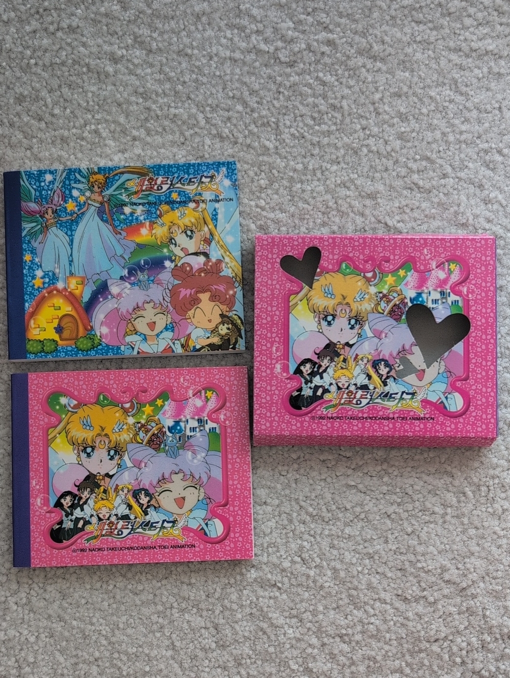 NIB - Sailor Moon Sailor Stars 2 Mini Notebooks